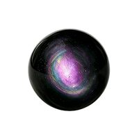 RainbowEye`